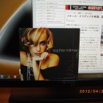 裸のフクシマ