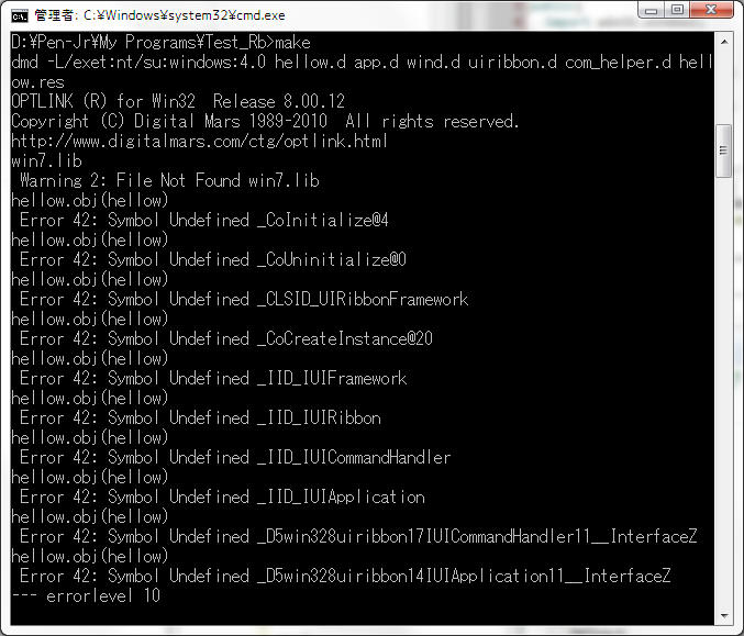 Linker Error