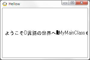 サンプル