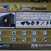 AcBel R9 900W