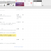 メインブラウザはVivaldiにしてる